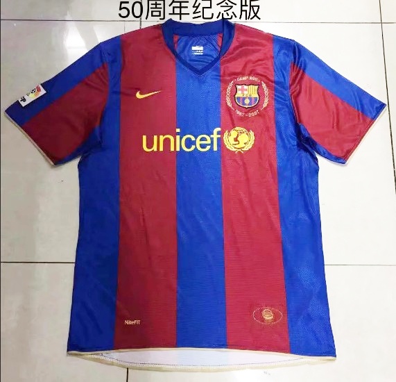 07-08 Messi Ronaldo Retro Jersey Yupoo