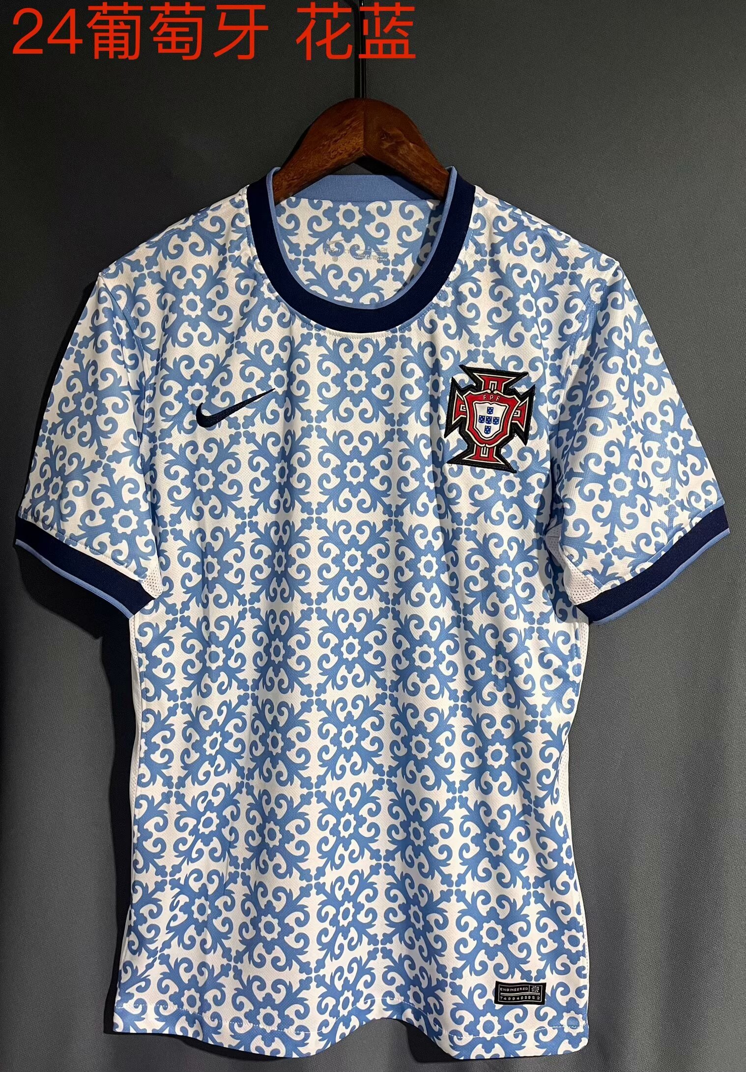 2024 Portugal Soccer Jerseys Yupoo