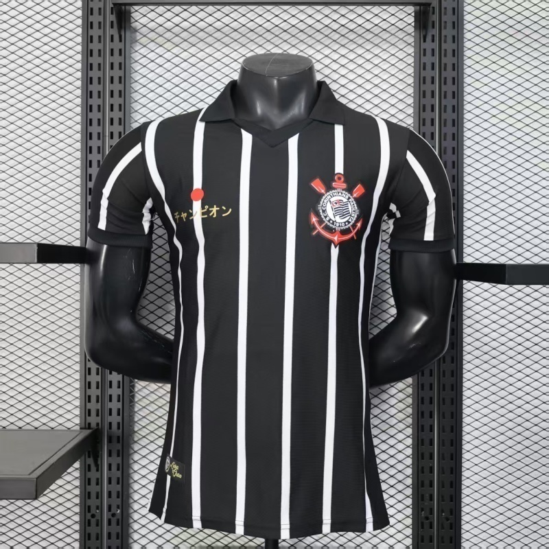25-26 Corinthians Special Player Version Cheap Soccer Jerseys Yupoo