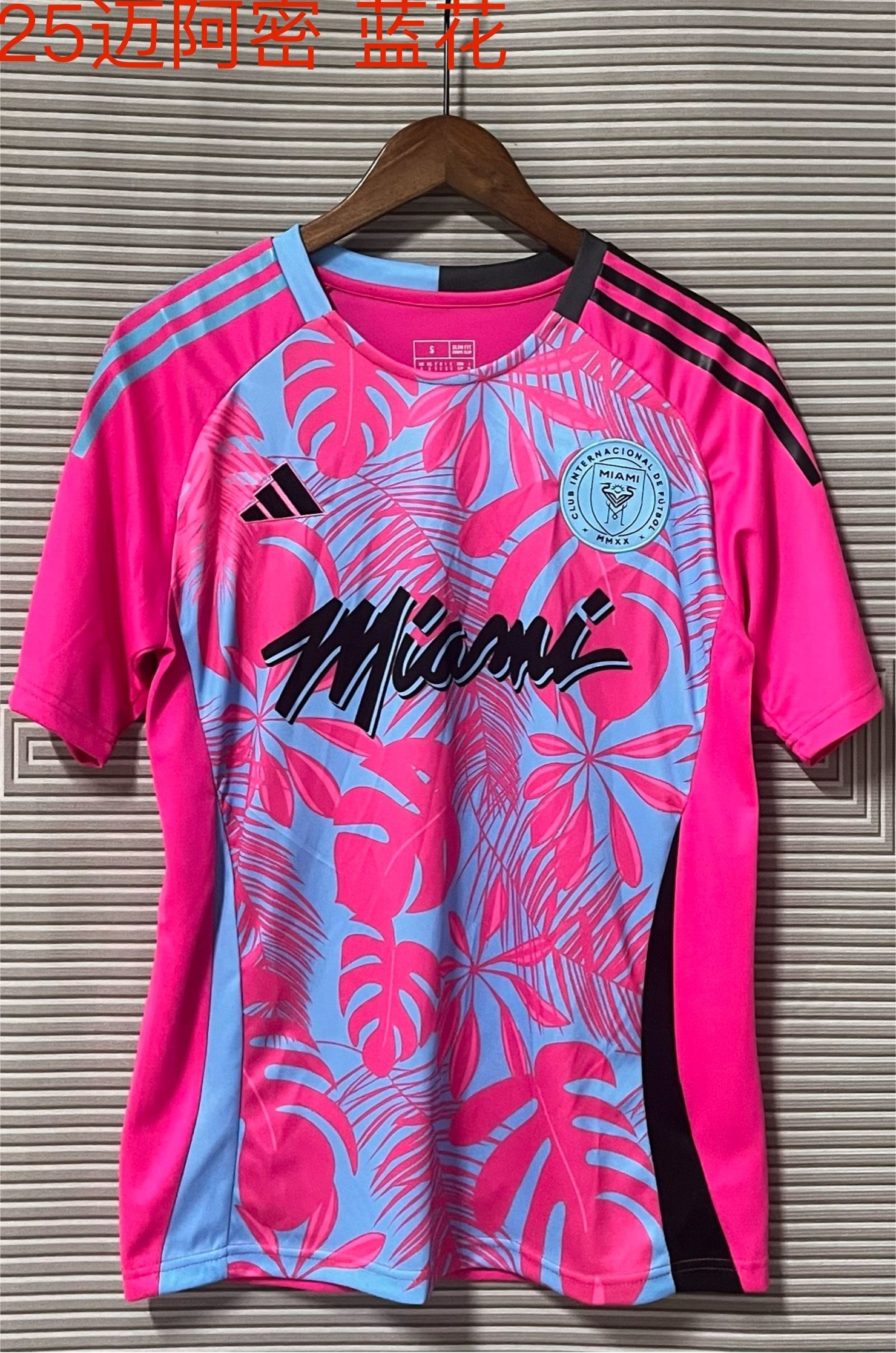 24-25 Inter Miami Soccer Jerseys Yupoo