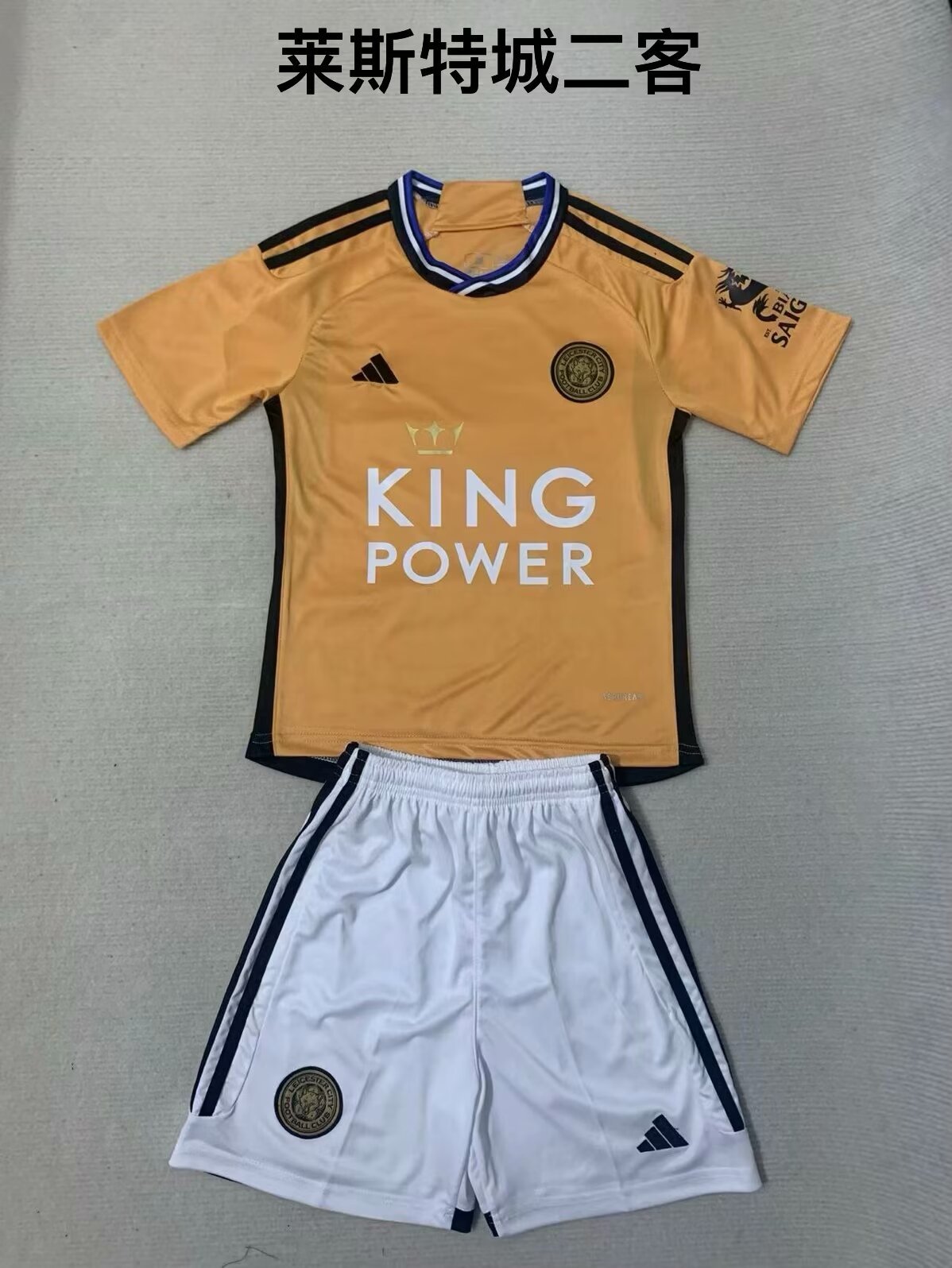 23-24 Leicester City Third Adults And Kids Soccer Jerseys Yupoo