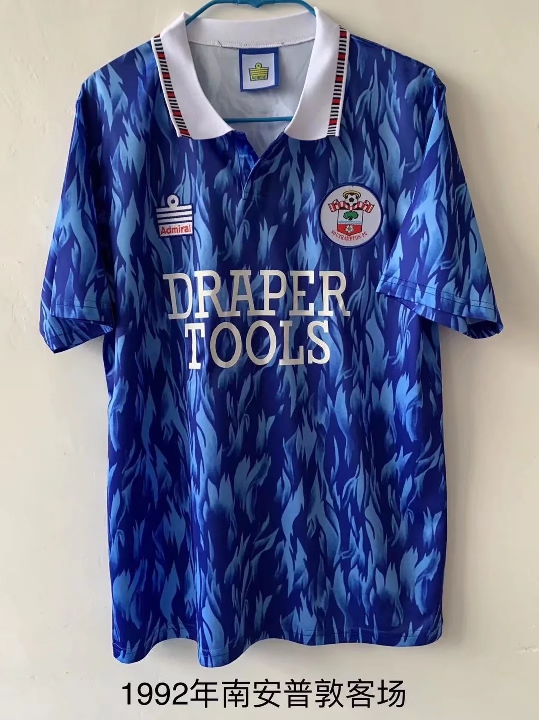 1992 Southampton Away Retro Soccer Jerseys Yupoo