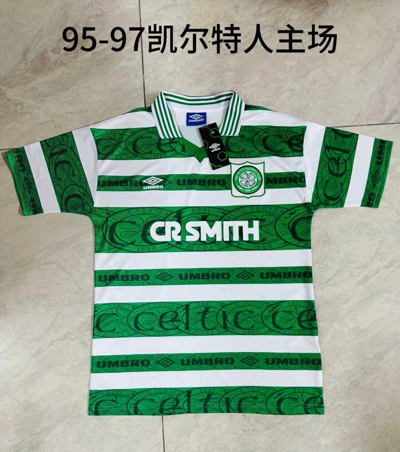 95-97 Celtic Home Retro Soccer Jerseys Yupoo