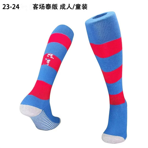 23-24 Messi GRIEZMANN Away Adult Kids Soccer Socks Yupoo