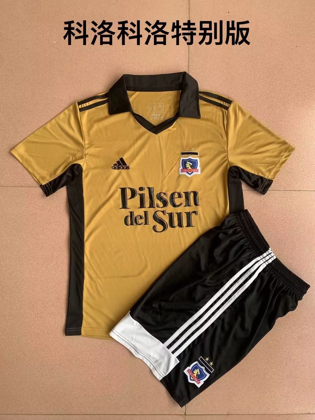 23-24 Colo Colo Special Adults And Kids Soccer Jerseys Yupoo