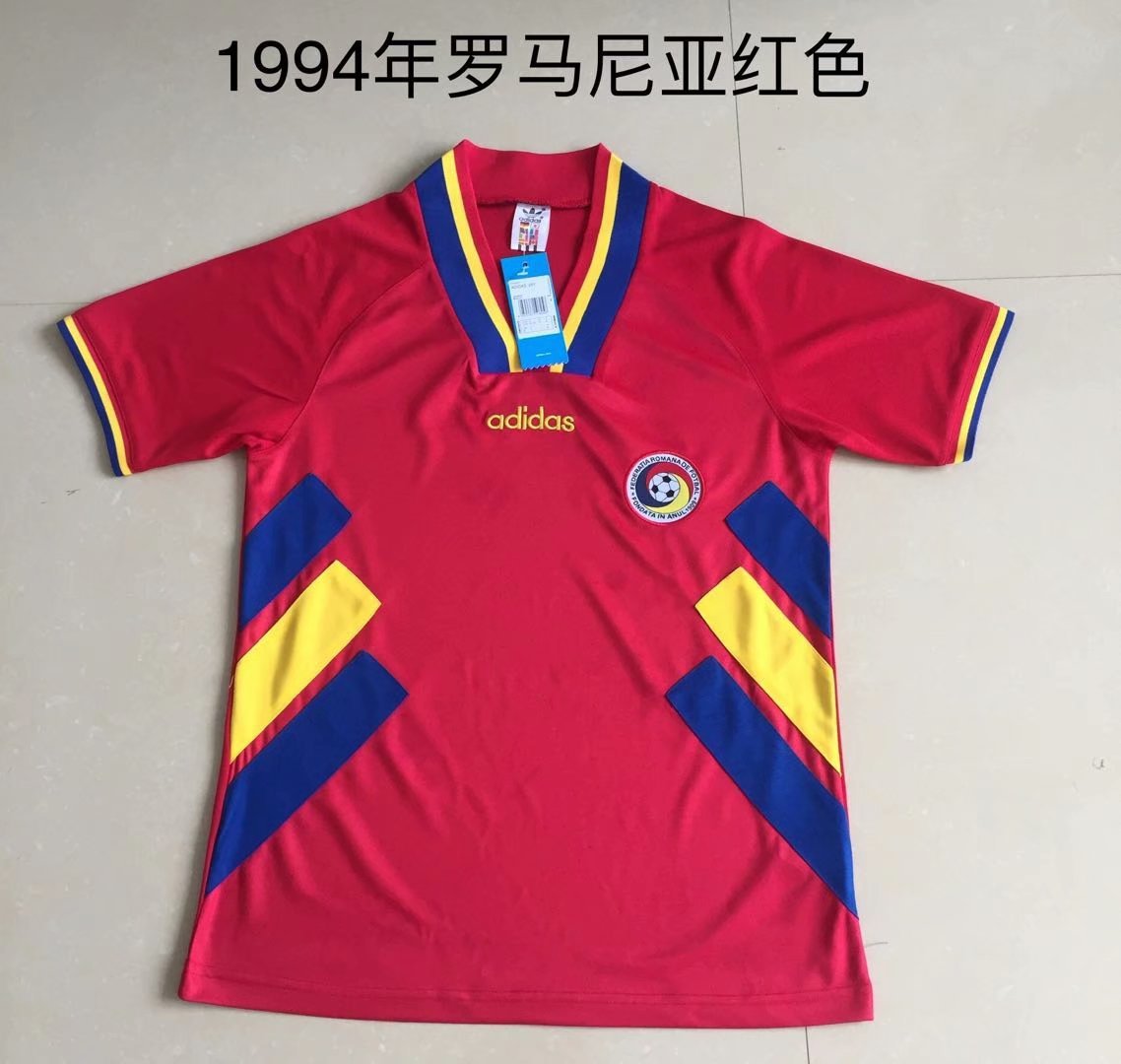 Romania away red 1994