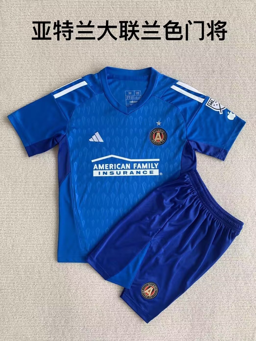 23-24 Atlanta Goalkeeper Kids Soccer Jerseys Yupoo