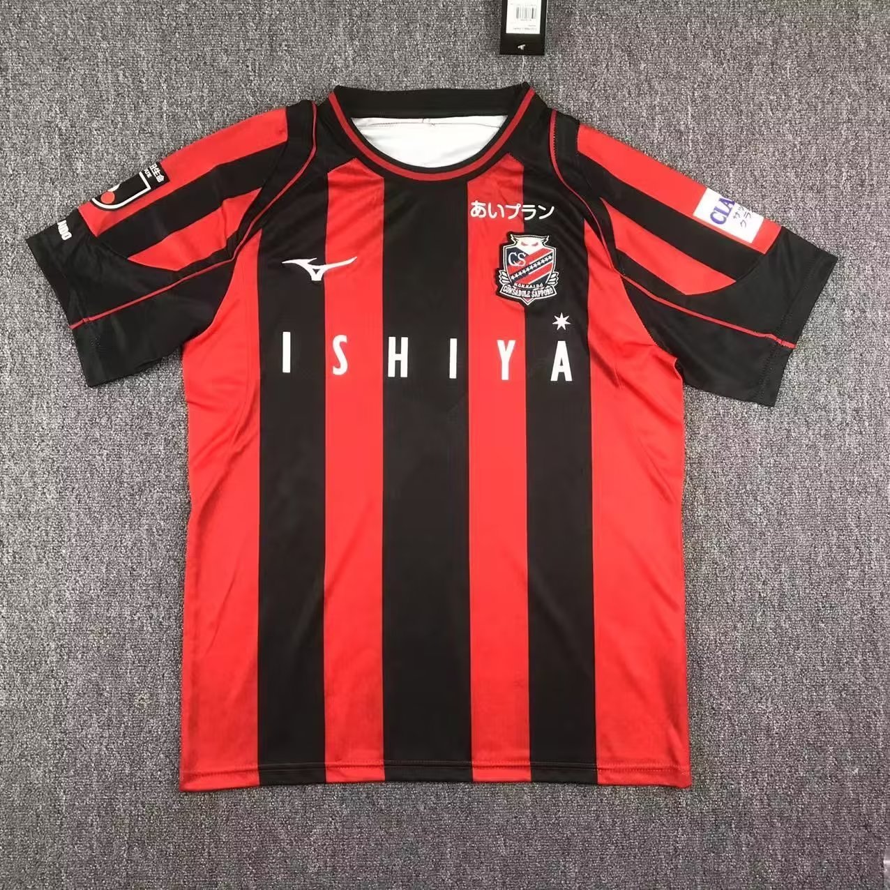 23-24 Hokkaido Home Soccer Jerseys Yupoo