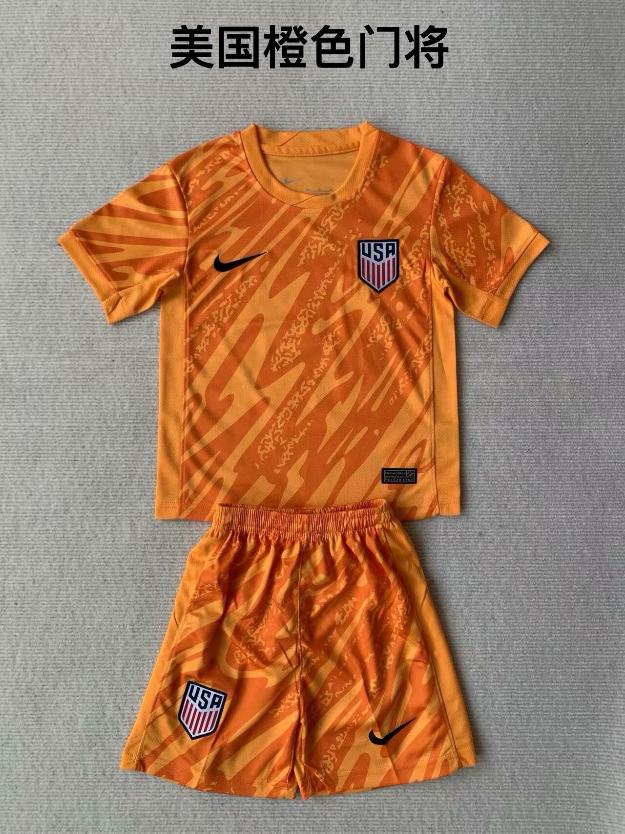 2024 USA Goalkeeper Adults And Kids Soccer Jerseys Yupoo
