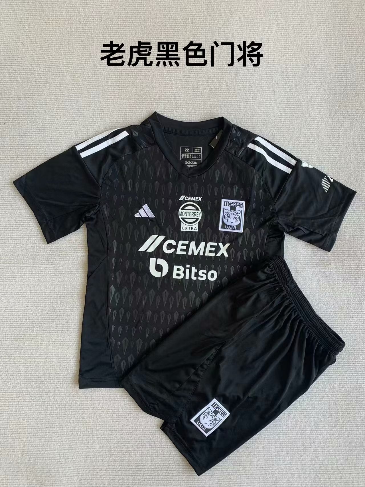 23-24 Tigres Goalkeeper Adults And Kids Soccer Jerseys Yupoo