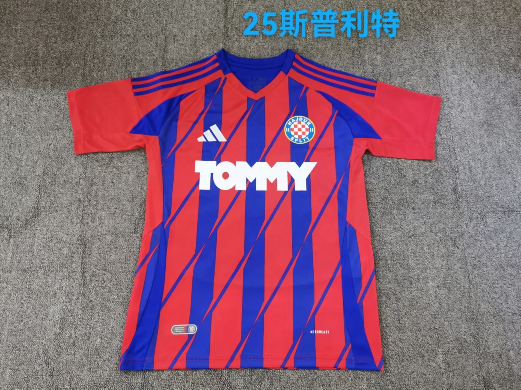 24-25 Hajduk Split Home Soccer Jerseys Yupoo