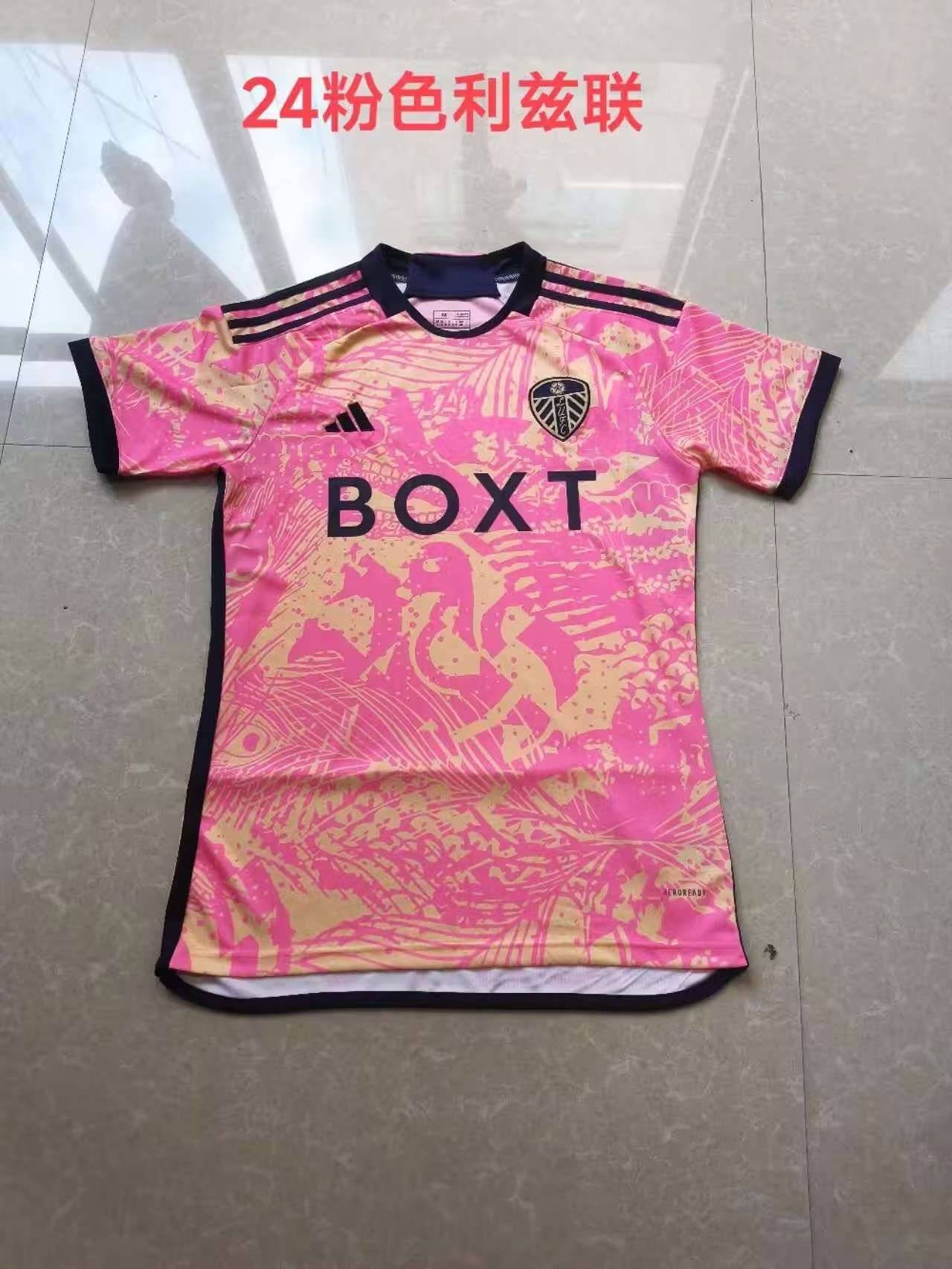 23-24 Leeds United Third Soccer Jerseys Yupoo
