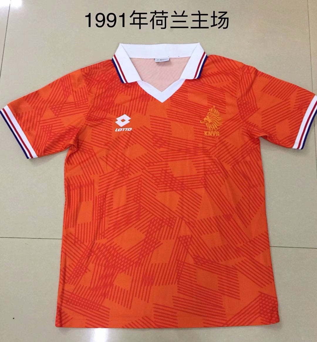 Ne-therlands home orange 91