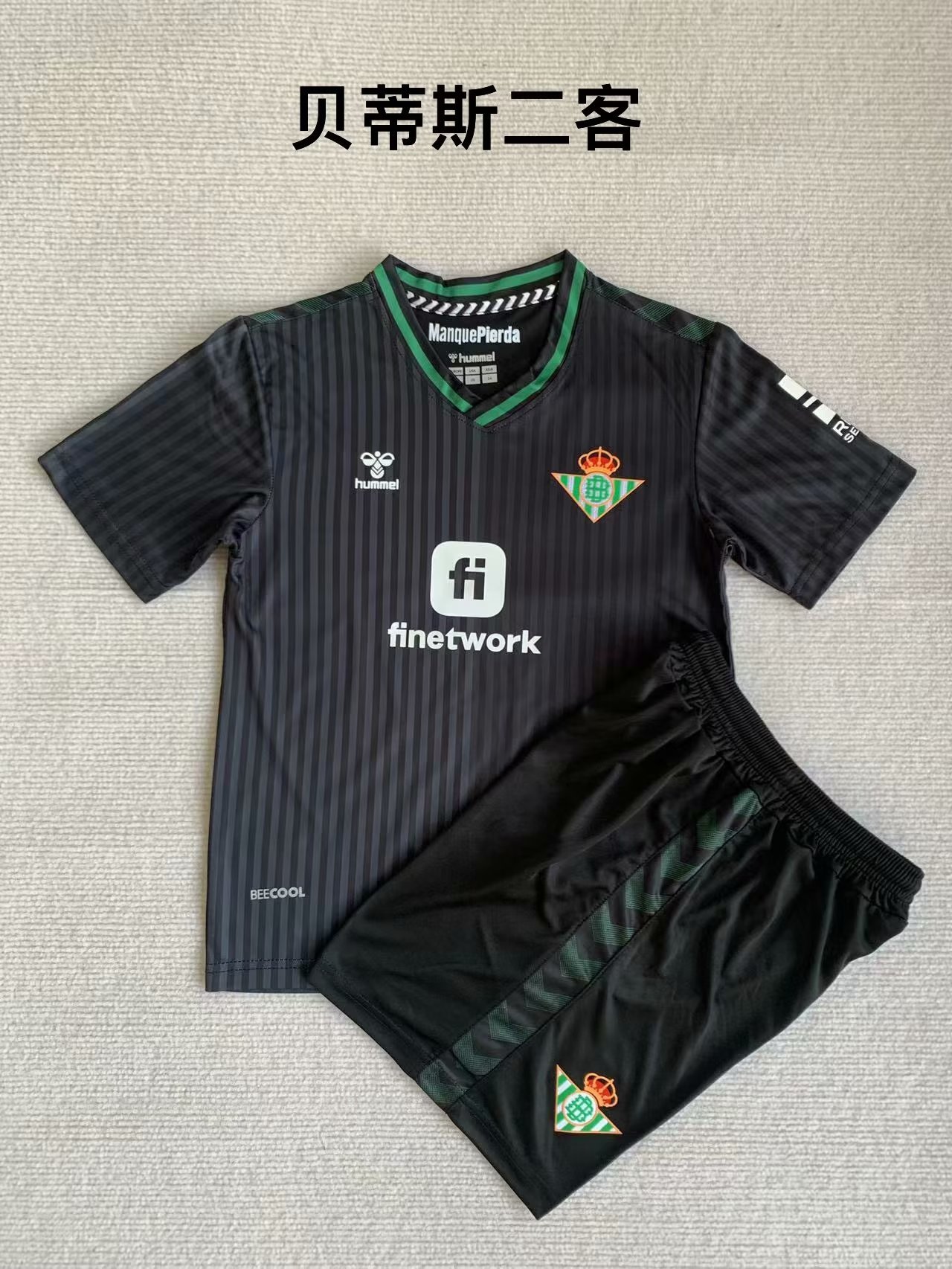 23-24 Real Betis Third Kids Soccer Jerseys Yupoo