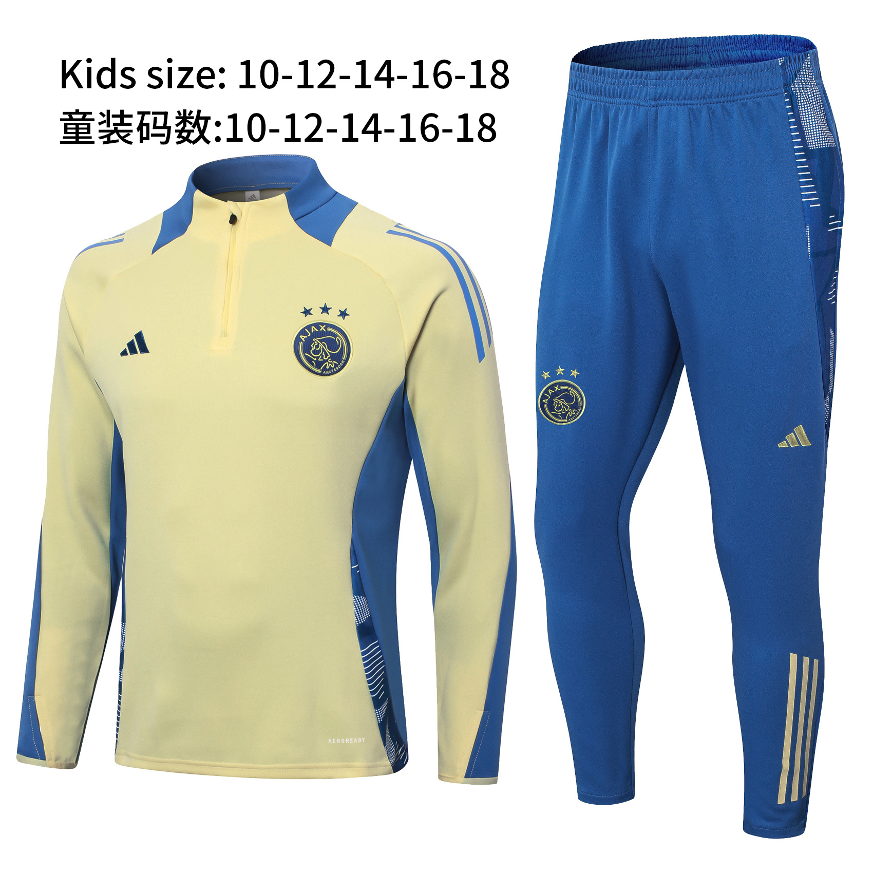 24-25 Ajax Kids Long Sleeve Training Suit Yupoo