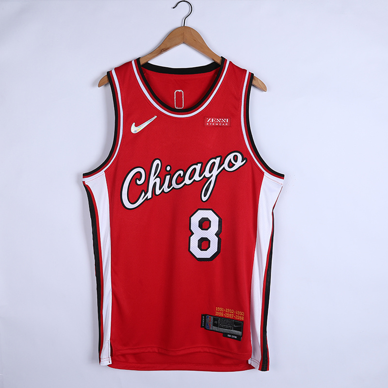 2022 Bulls #8 75th Anniversary City Edition Embroidery