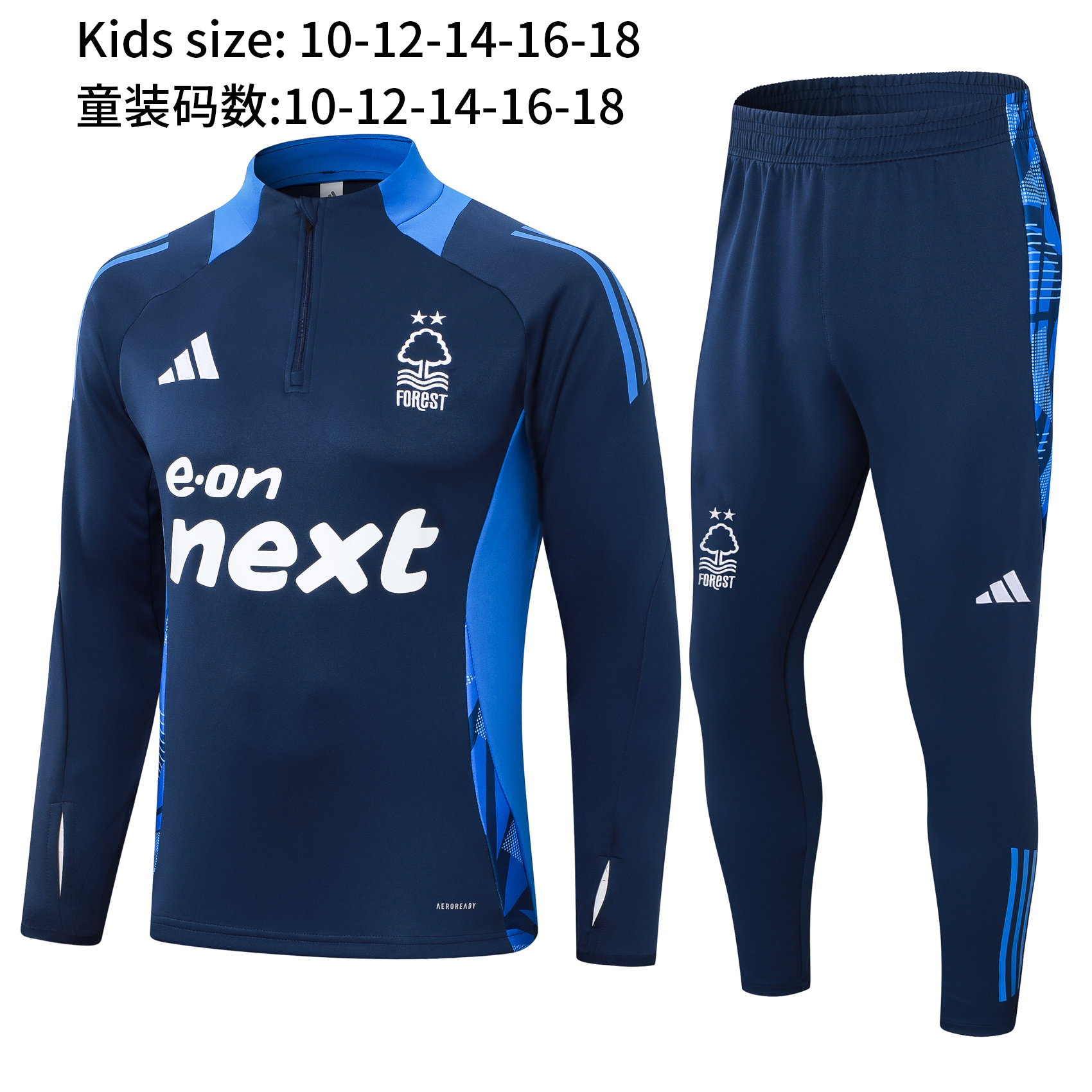 24-25 Nottingham Forest Kids Long Sleeve Training Suit Yupoo