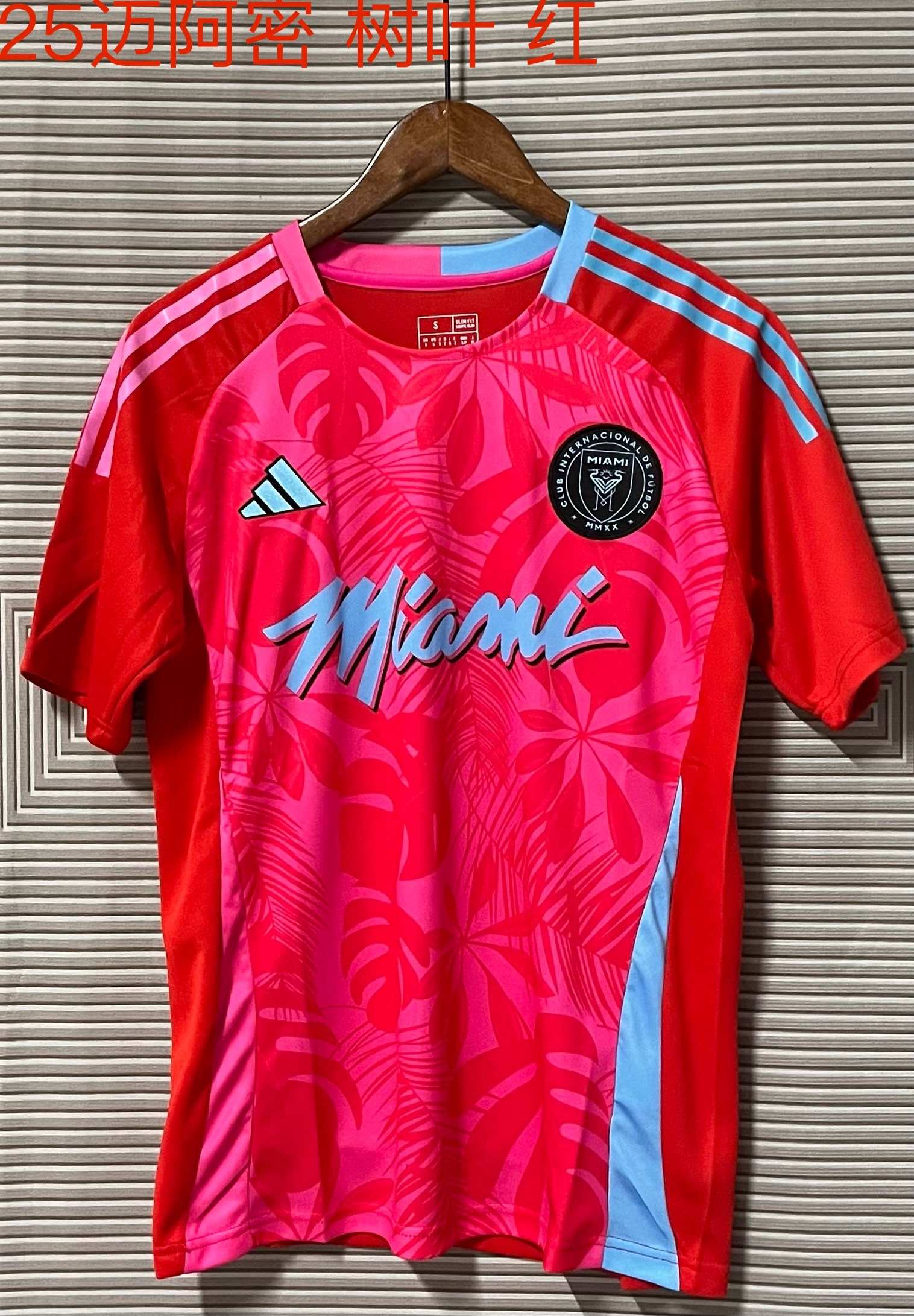 24-25 Inter Miami Soccer Jerseys Yupoo