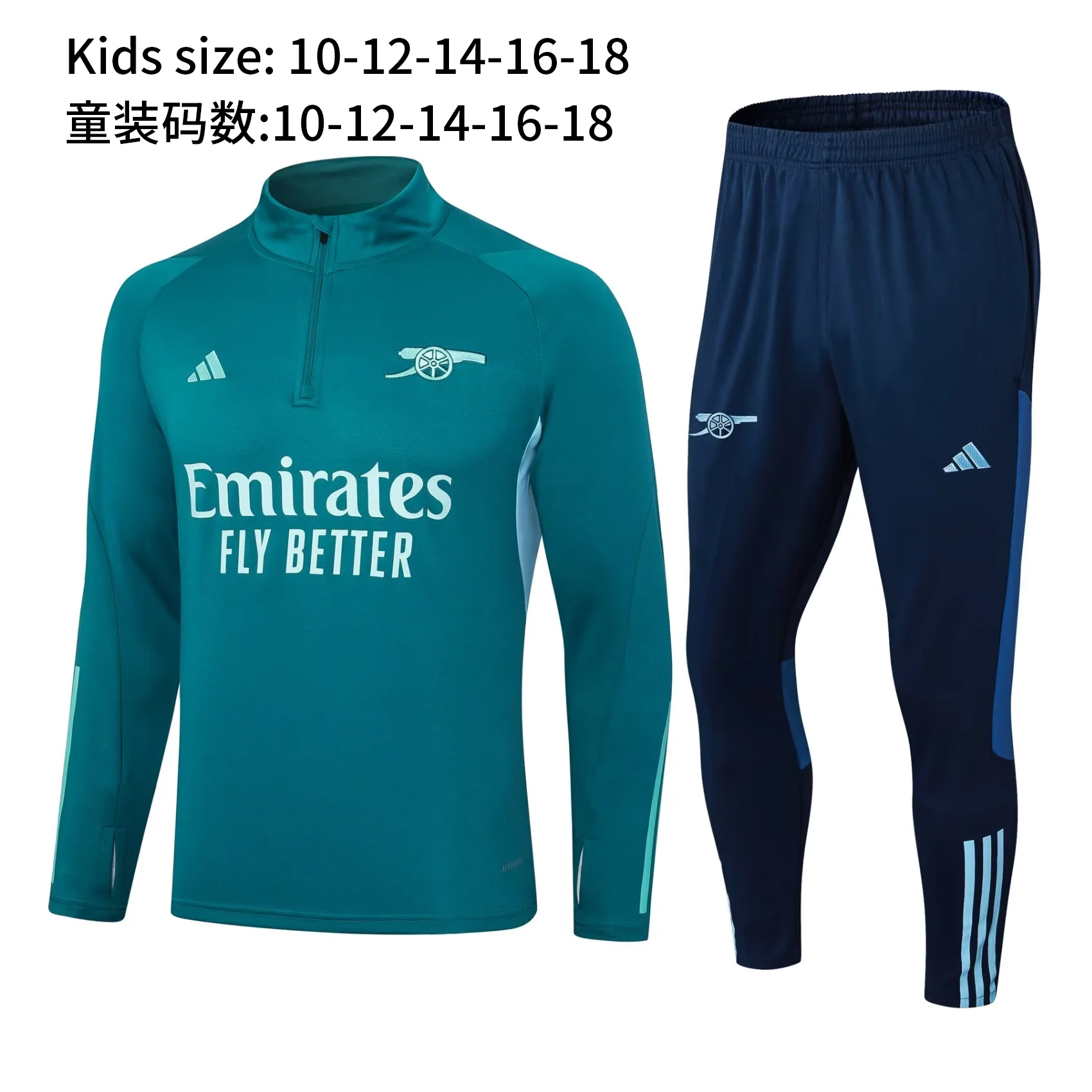 23-24 Arsenal Kids Long Sleeve Training Suit Yupoo