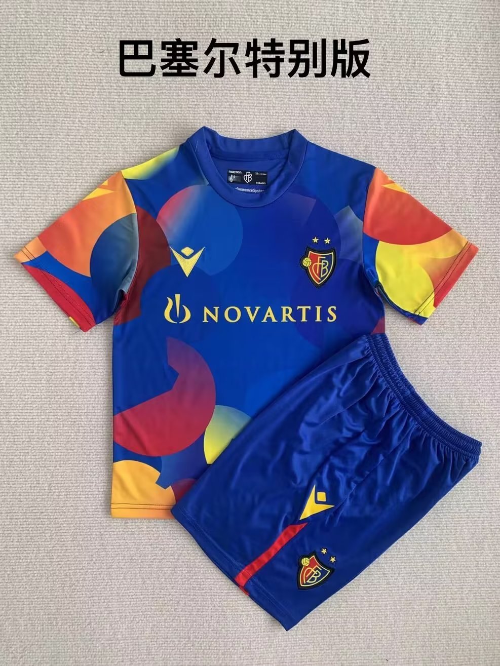 23-24 Basel Special Adults And Kids Soccer Jerseys Yupoo