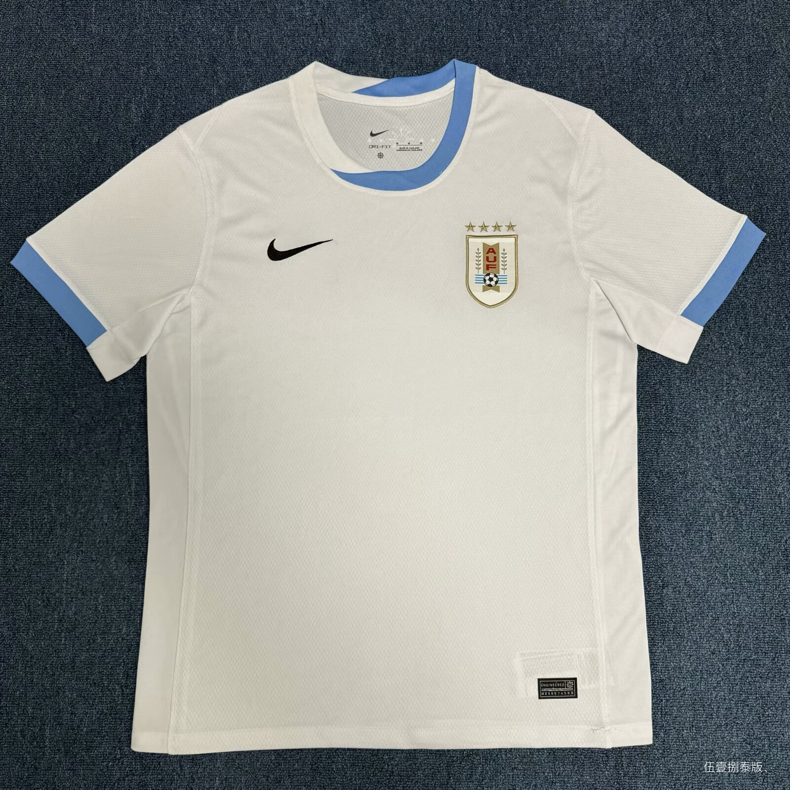 2024 Uruguay Away Soccer Jerseys Yupoo