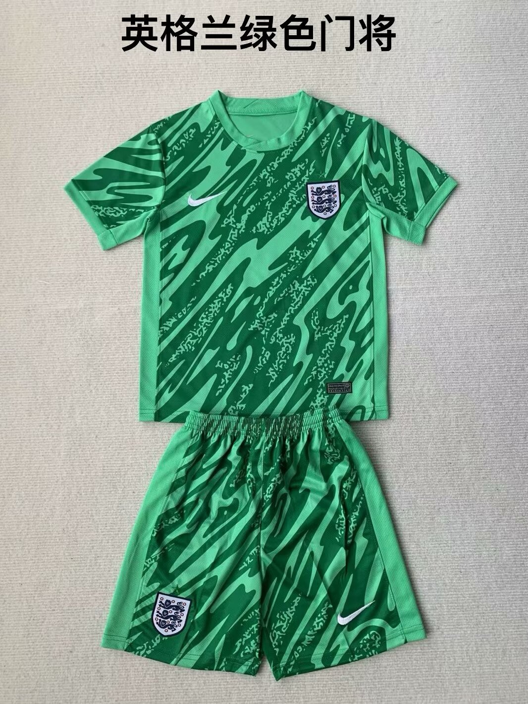 2024 England Goalkeeper Adults And Kids Soccer Jerseys Yupoo