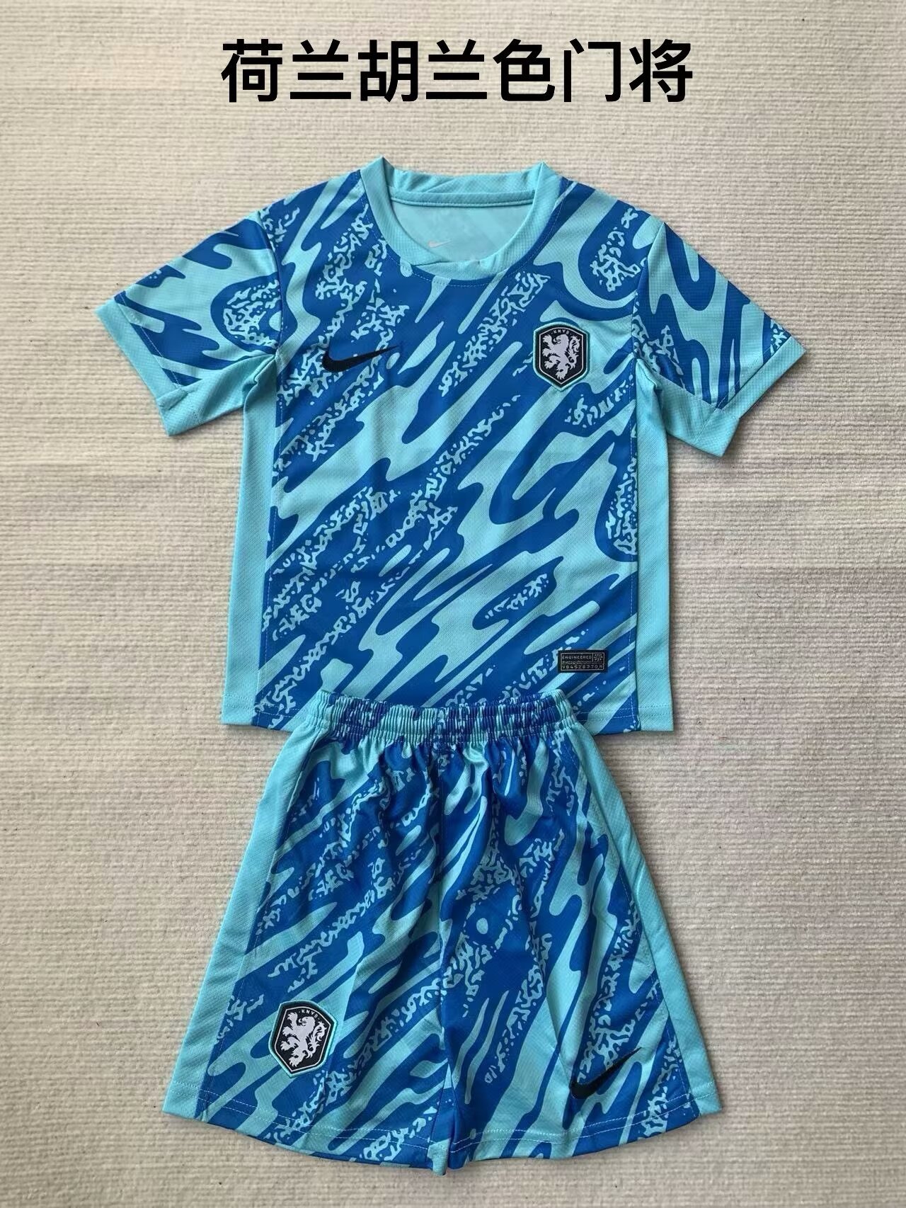 2024 Netherland Goalkeeper Adults And Kids Soccer Jerseys Yupoo