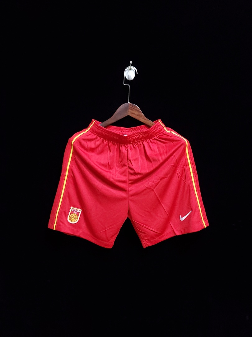 20-21 China Home S-XXL