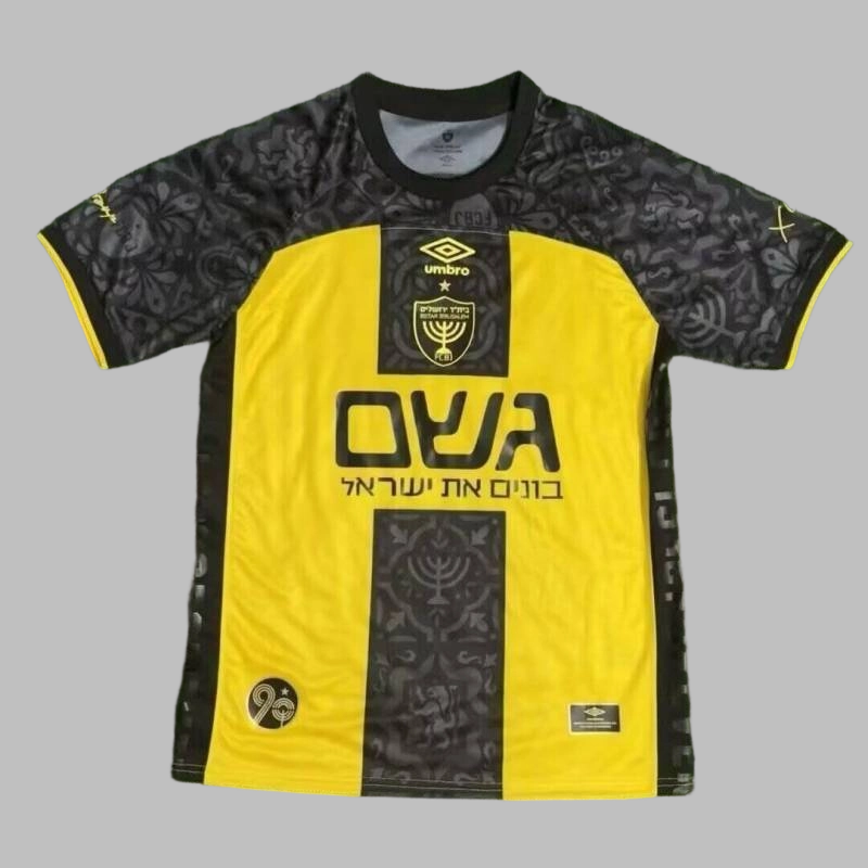 25-26 Jerusalem Away Cheap Soccer Jerseys Yupoo