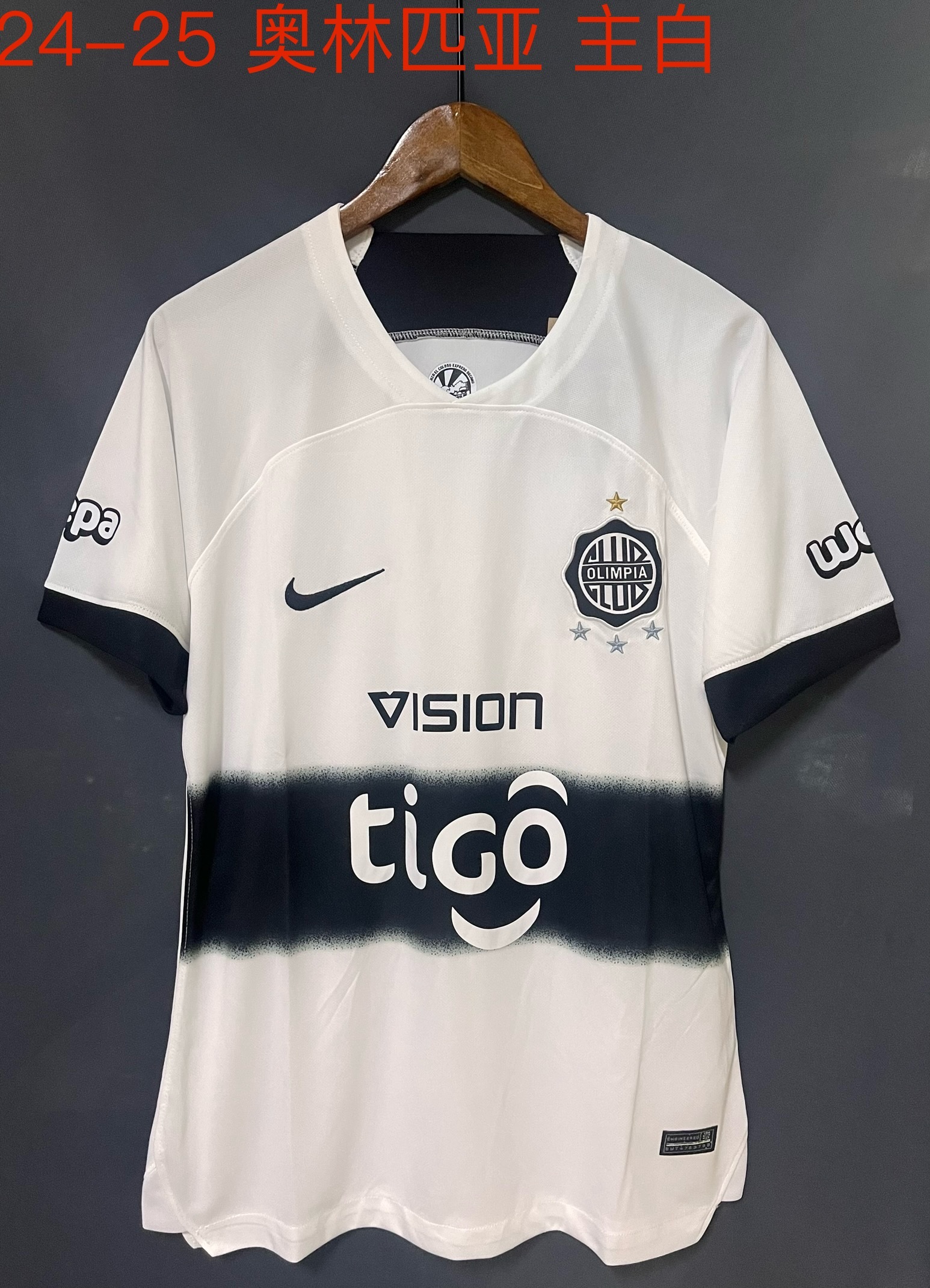 24-25 Olimpia Home Soccer Jerseys Yupoo