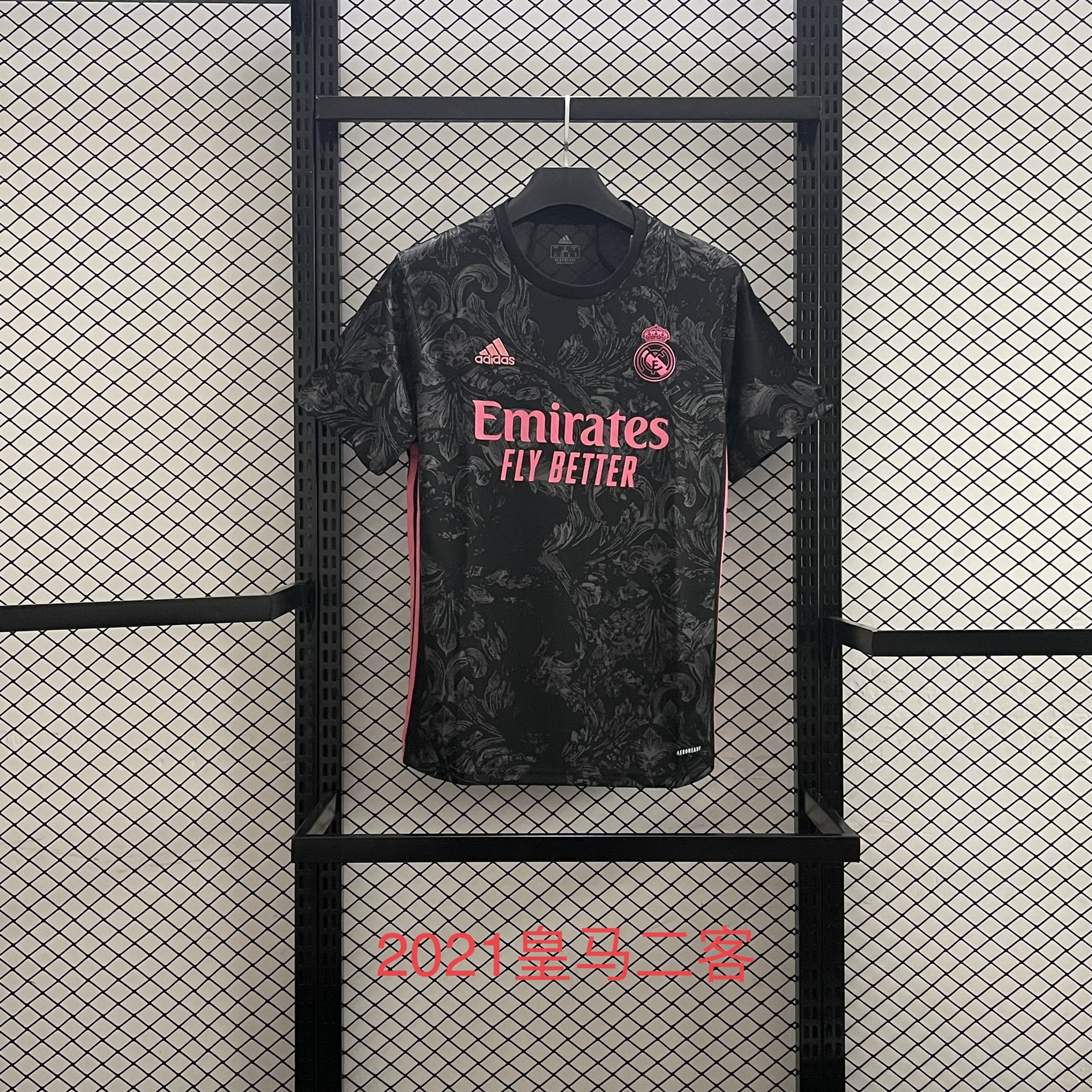 20-21 Real Madrid Third Retro Soccer Jerseys Yupoo