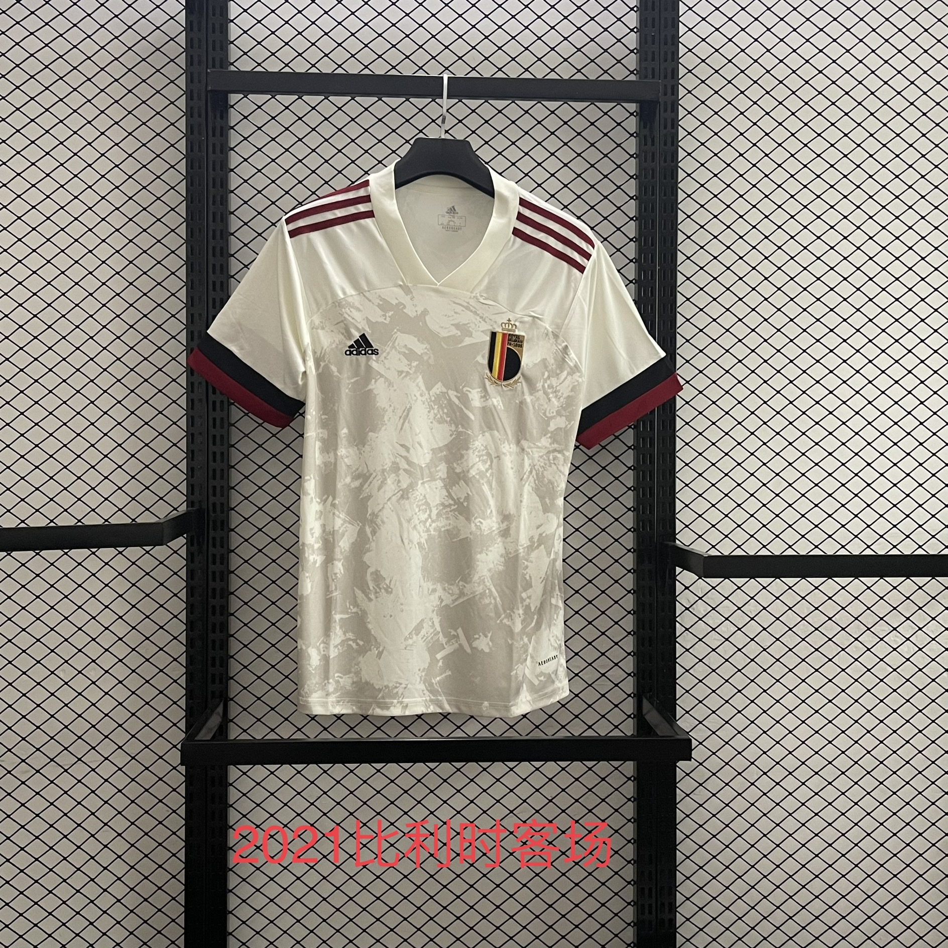 2021 Belgium Away Retro Soccer Jerseys Yupoo