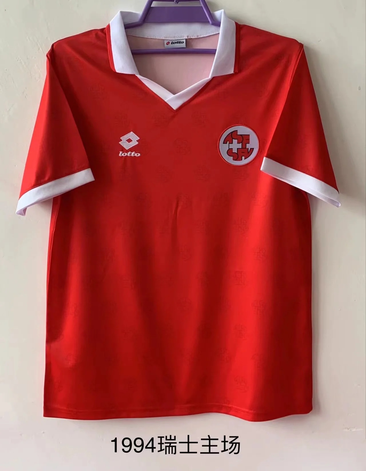 1994 Switzerland Home Retro Soccer Jerseys Yupoo