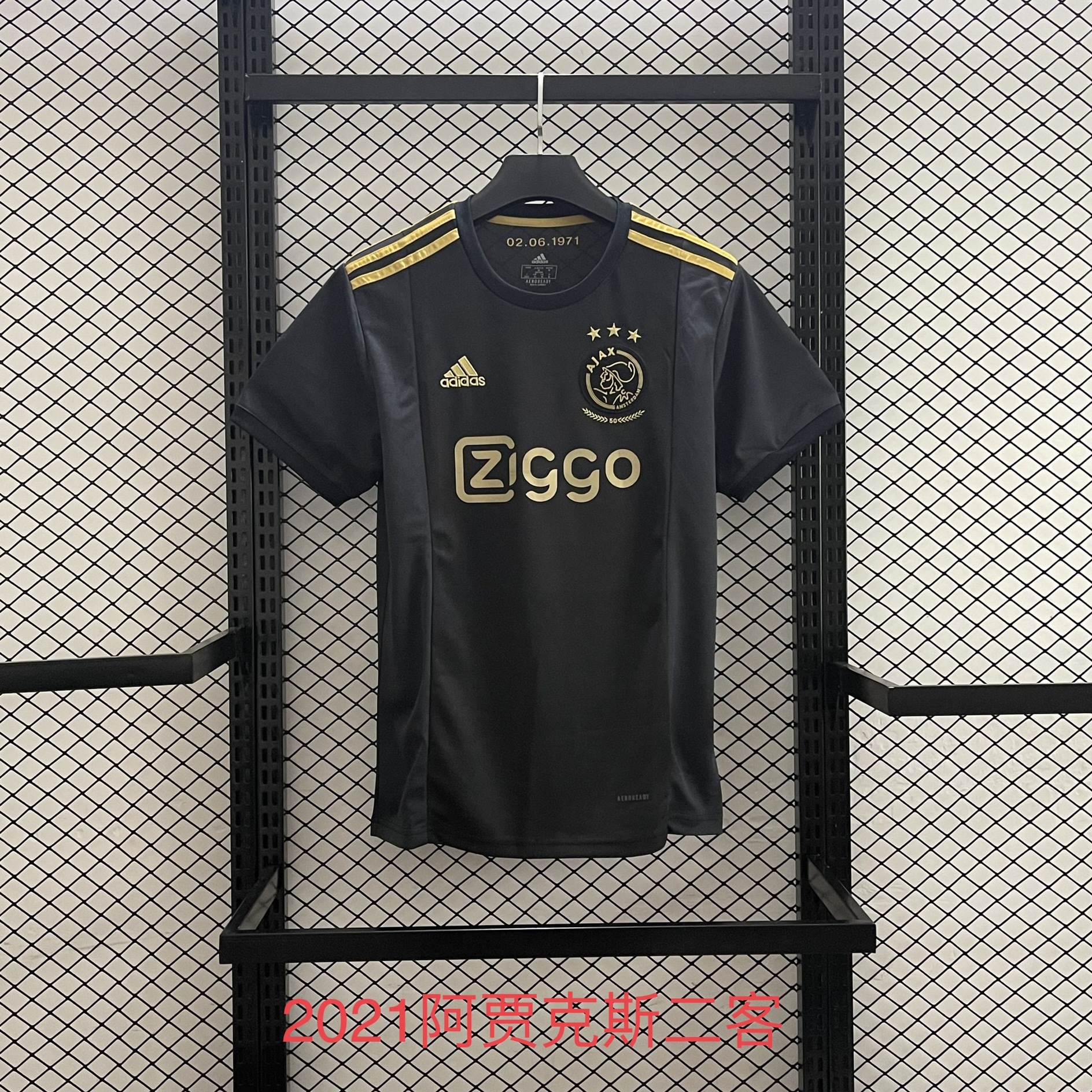 20-21 Ajax Third Retro Soccer Jerseys Yupoo