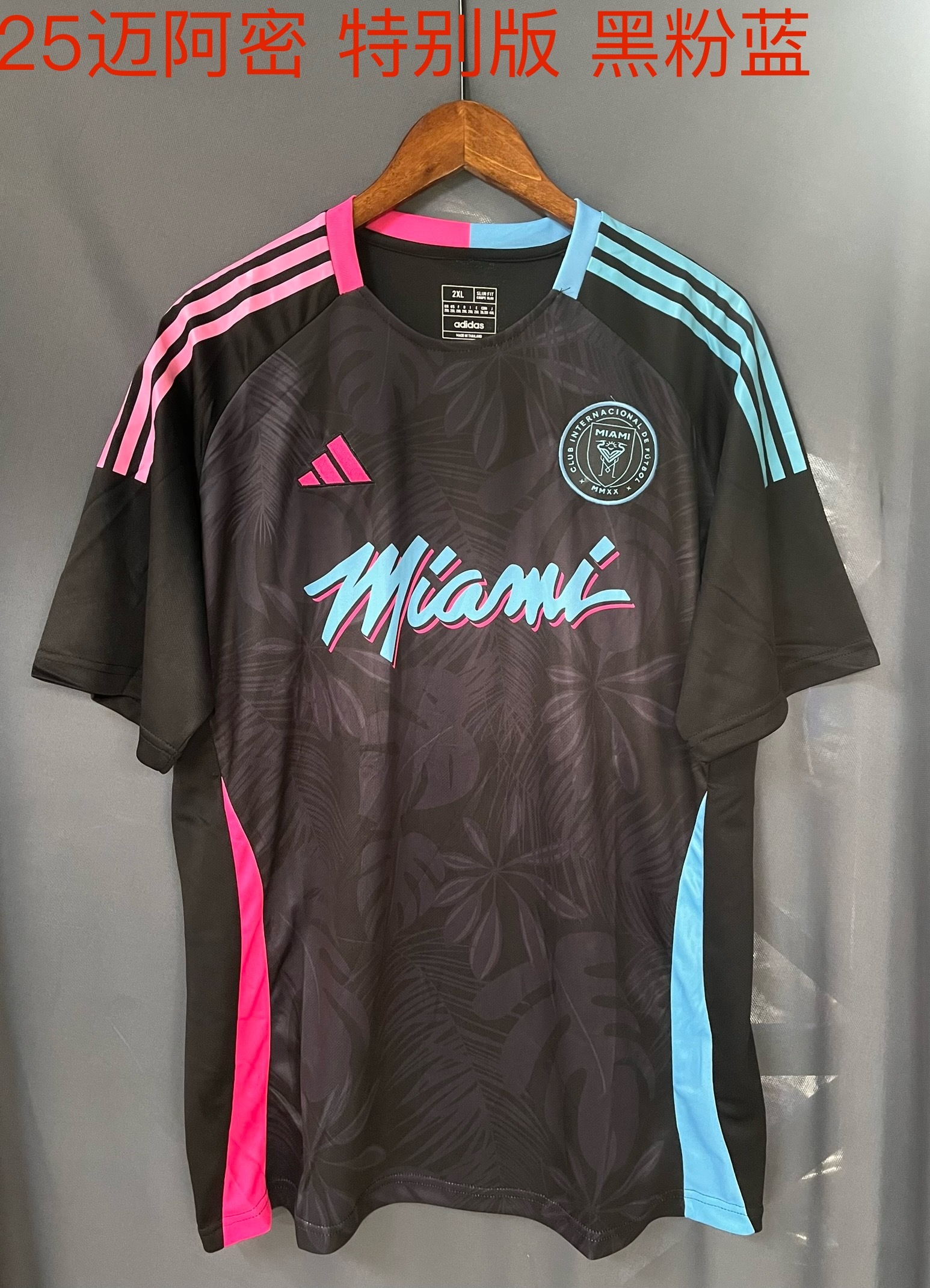 24-25 Miami Special Soccer Jerseys Yupoo