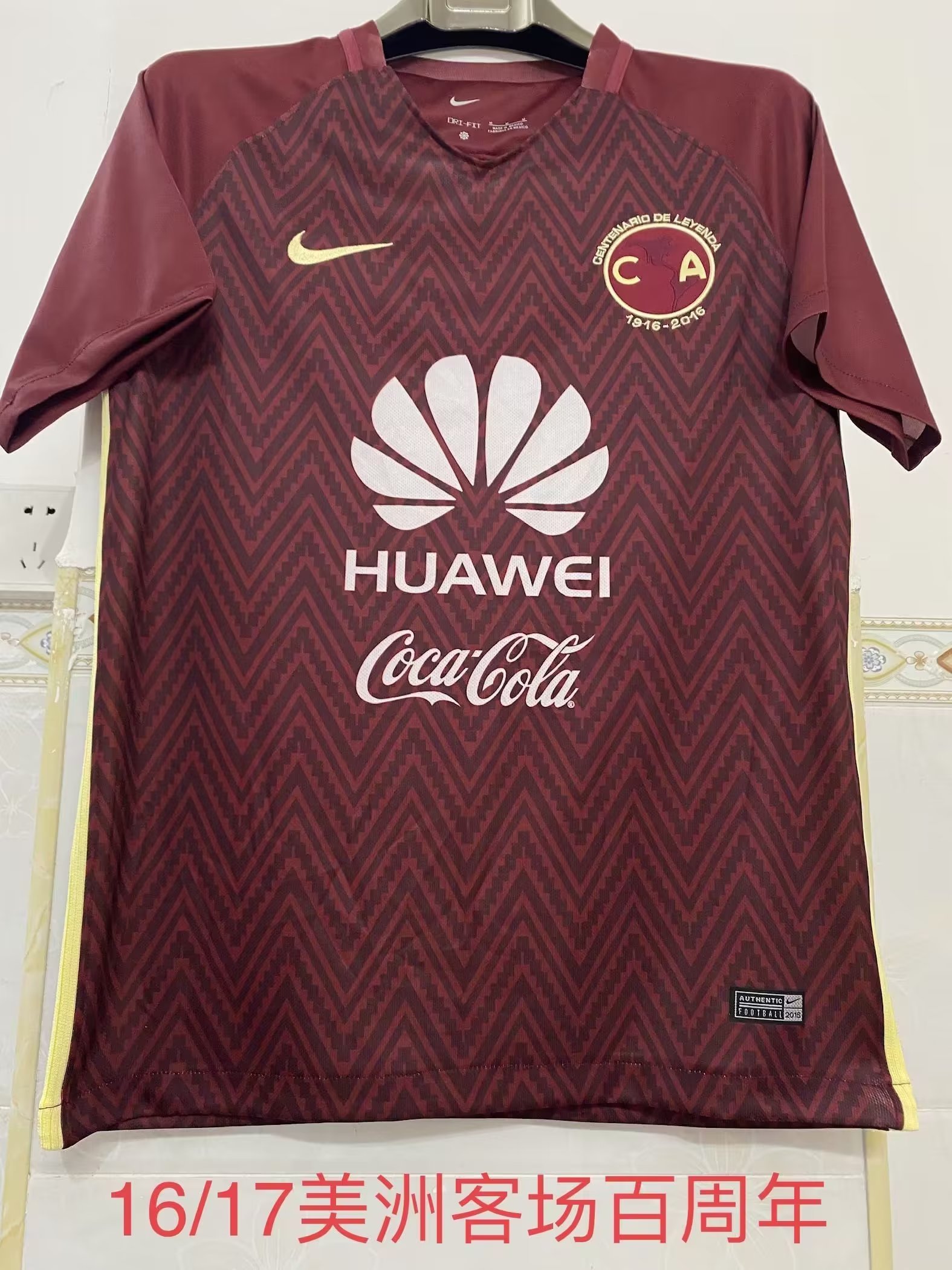 16-17 Americas Away Centennial Soccer Jerseys Yupoo