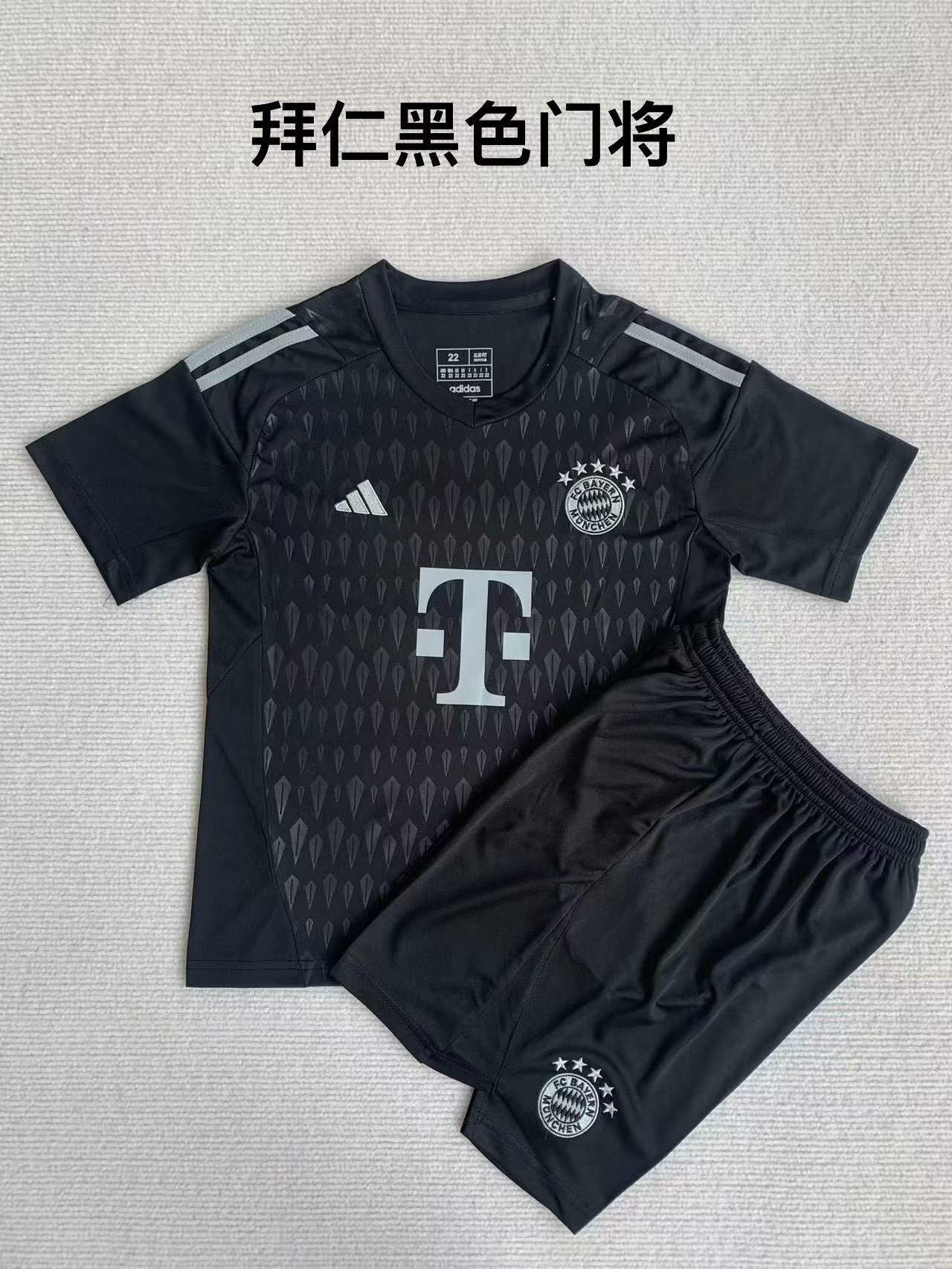 23-24 Bayern Goalkeeper Kids Soccer Jerseys Yupoo