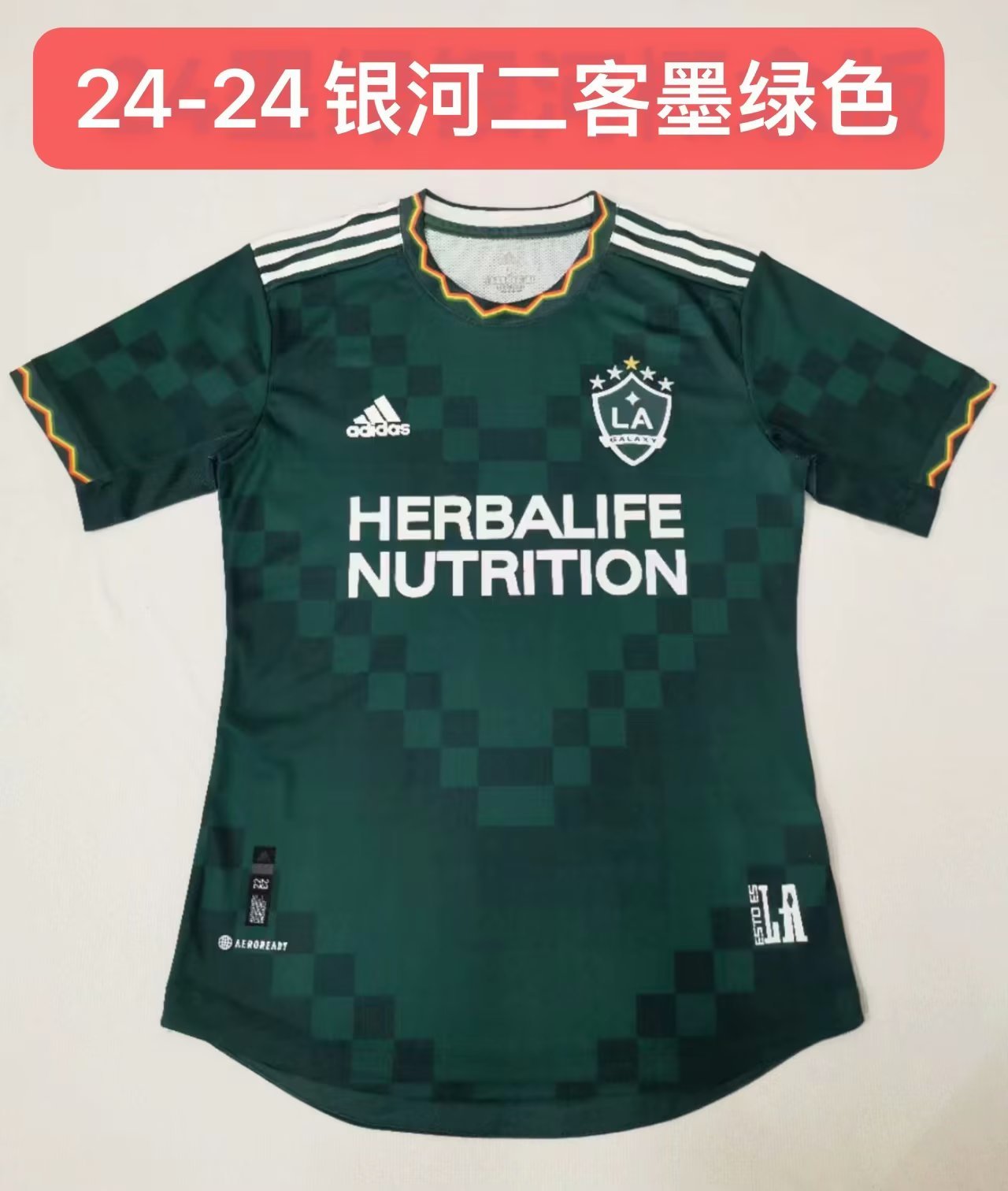 23-24 LA Galaxy Third Soccer Jerseys Yupoo