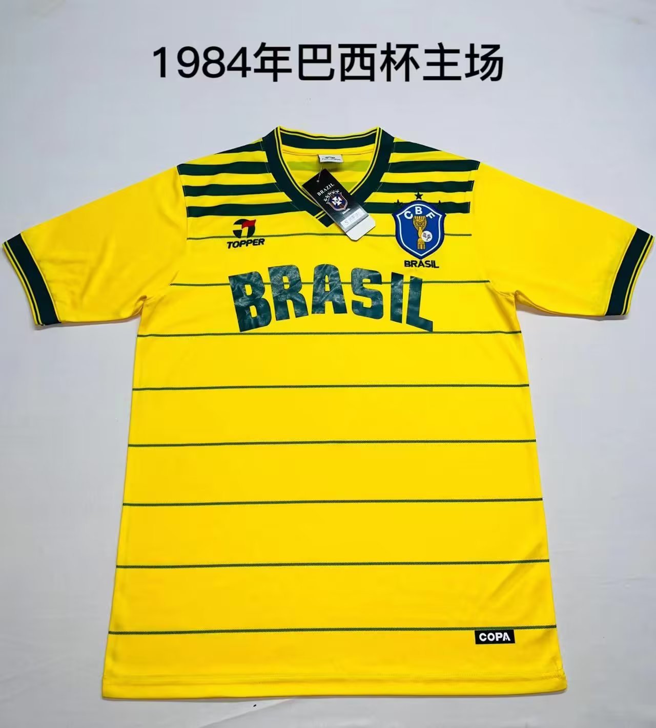 1984 Brazil Home Retro Soccer Jerseys Yupoo