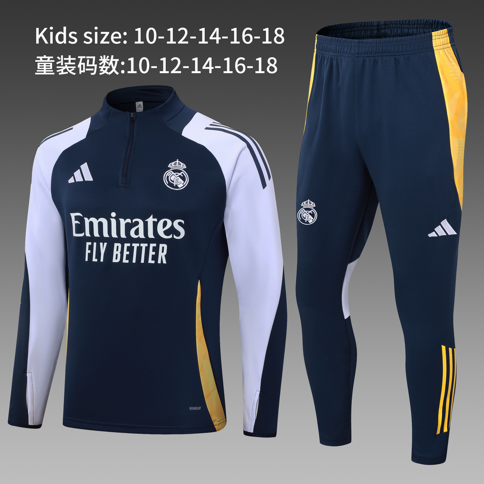 24-25 Real Madrid Kids Long Sleeve Training Suit Yupoo
