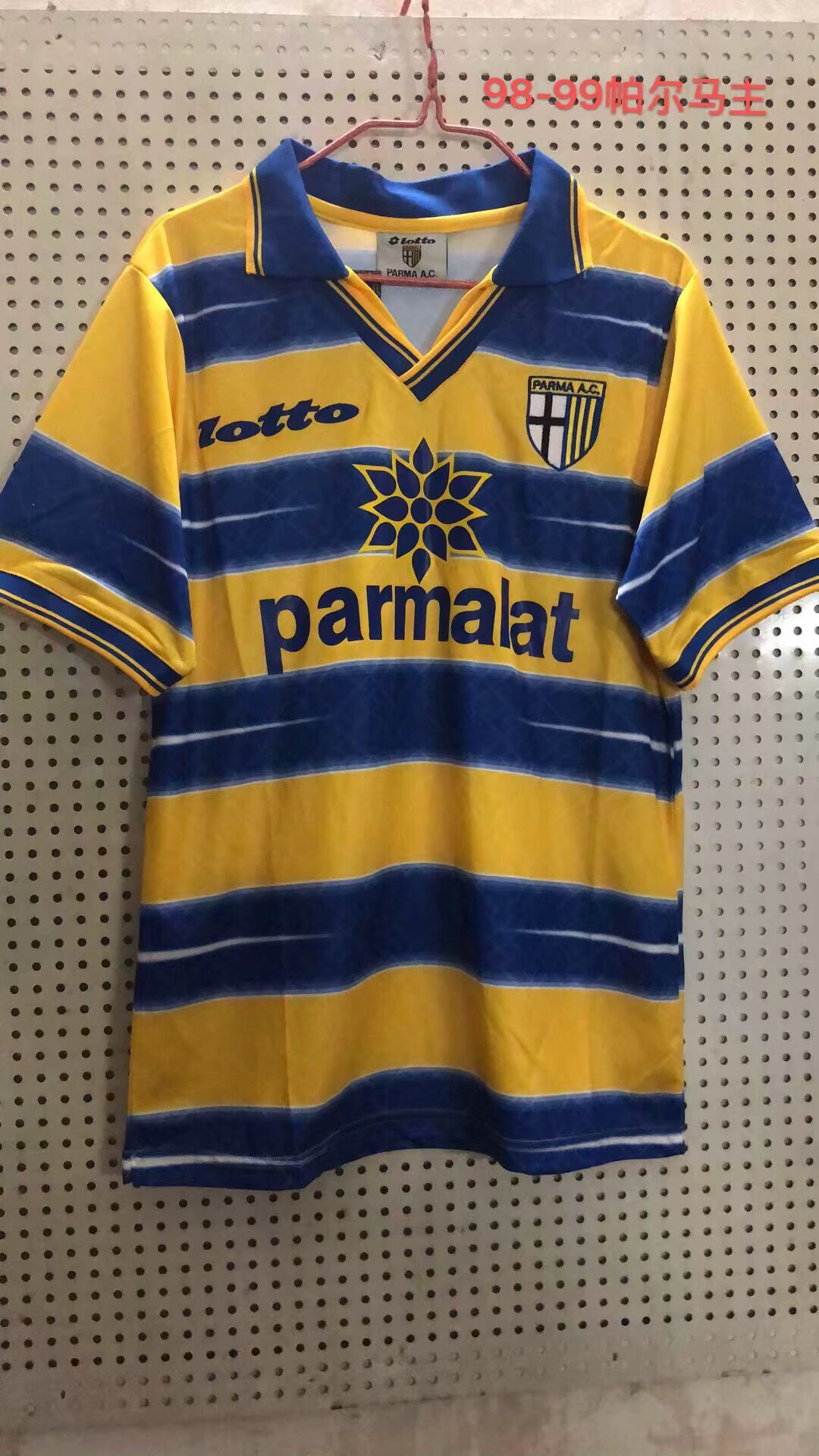 98-99 Parma Home Retro Soccer Jerseys Yupoo