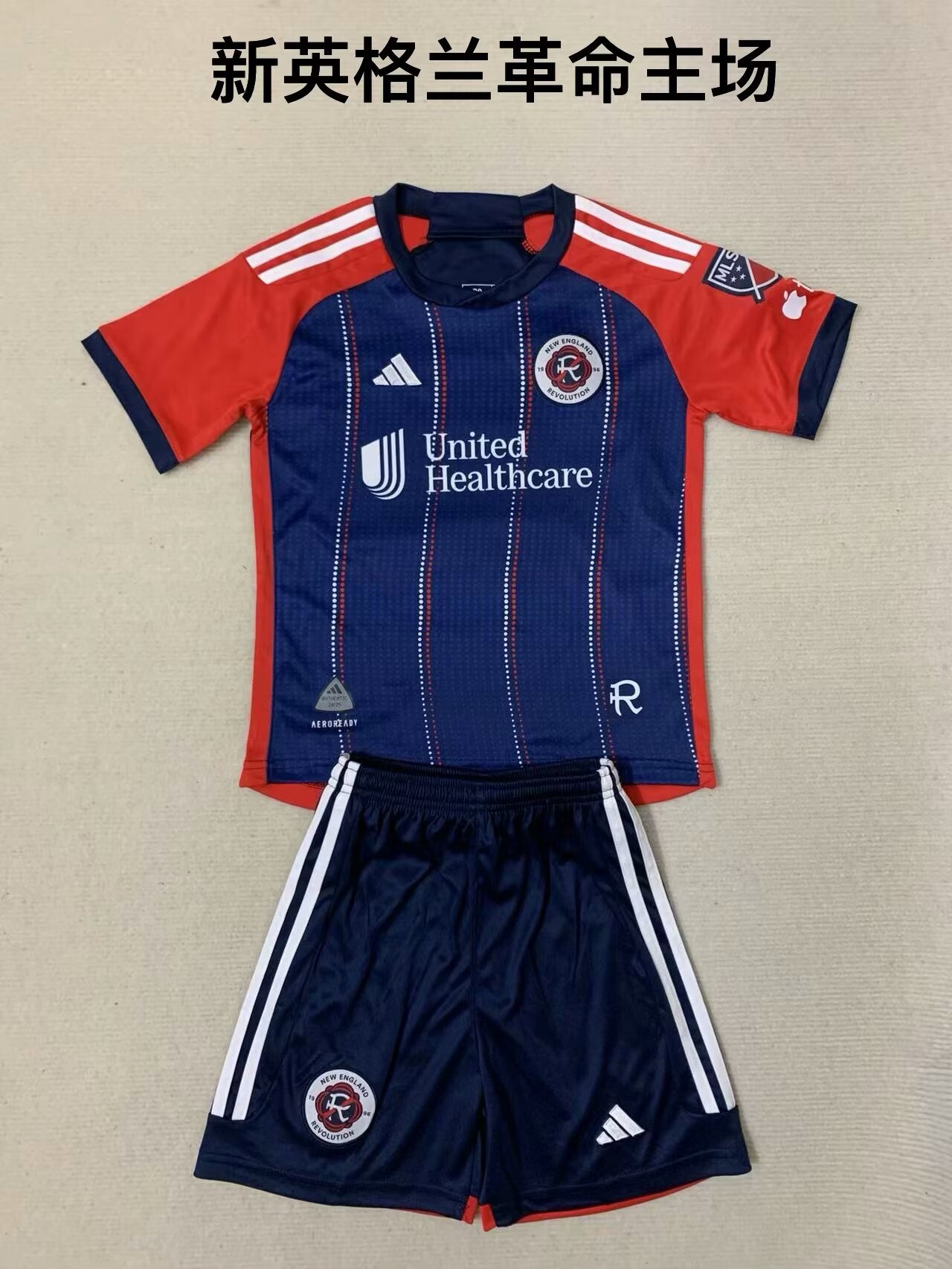 24-25 New England Revolution Home Adults And Kids Soccer Jerseys Yupoo