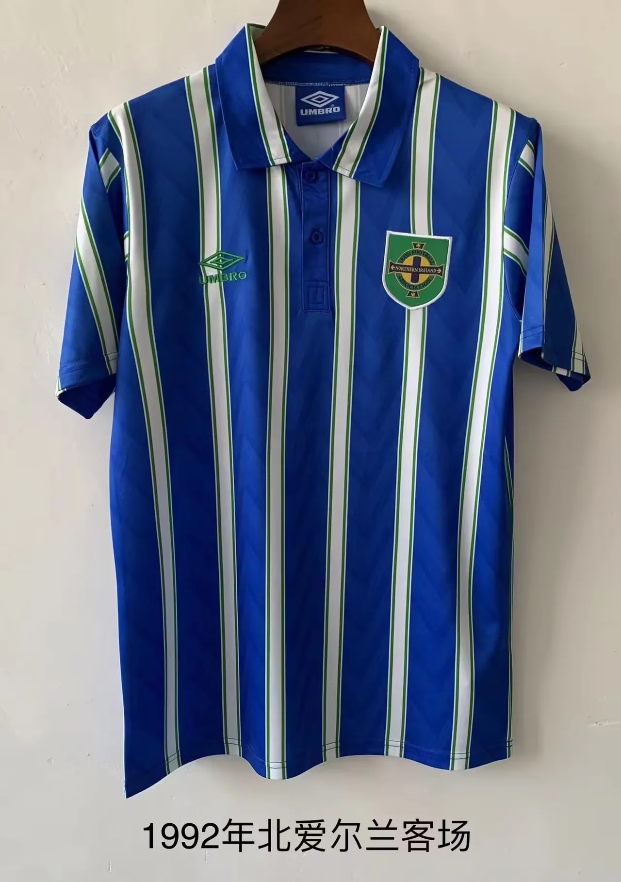 1992 North Ireland Away Retro Soccer Jerseys Yupoo