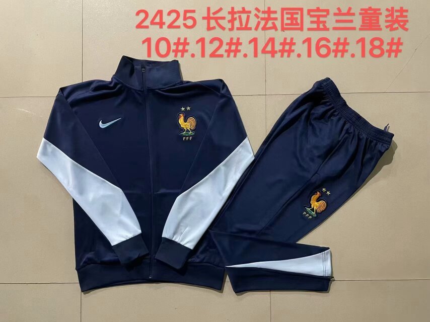 2024 France Kids Jackets Yupoo