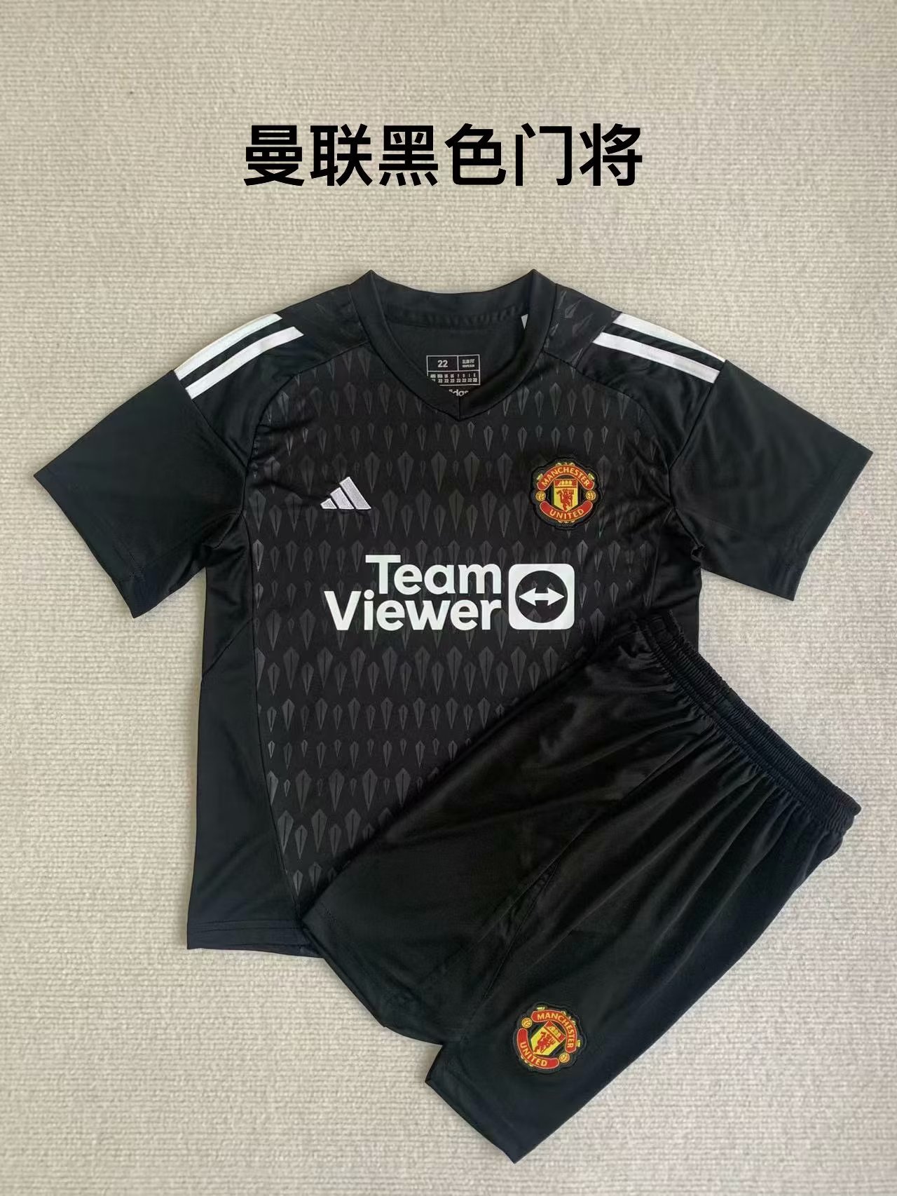 23-24 M-anchester U-nited Goalkeeper Kids Soccer Jerseys Yupoo