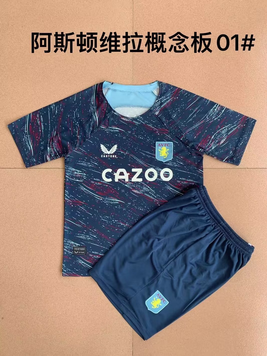 23-24 Aston Villa Special Adults And Kids Soccer Jerseys Yupoo