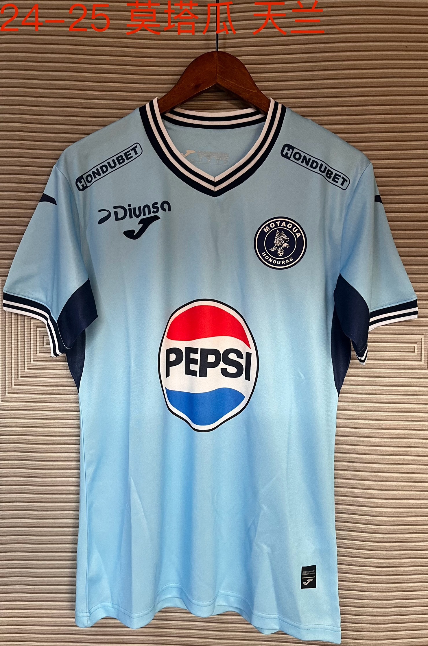 24-25 Motagua Soccer Jerseys Yupoo
