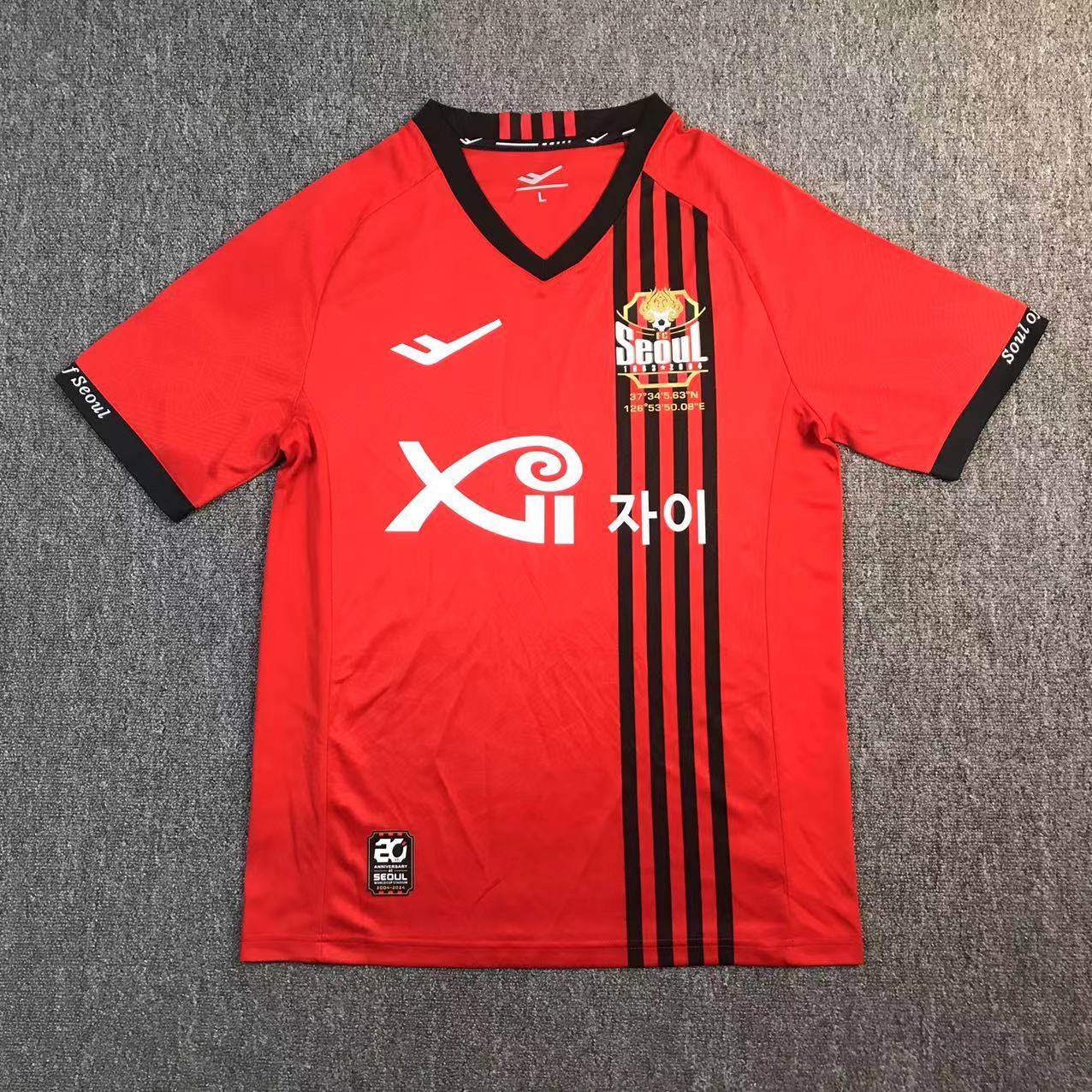 24-25 Seoul Home Soccer Jerseys Yupoo