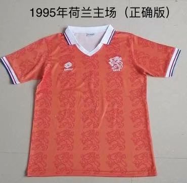 1995 Netherlands Home Retro Soccer Jerseys Yupoo