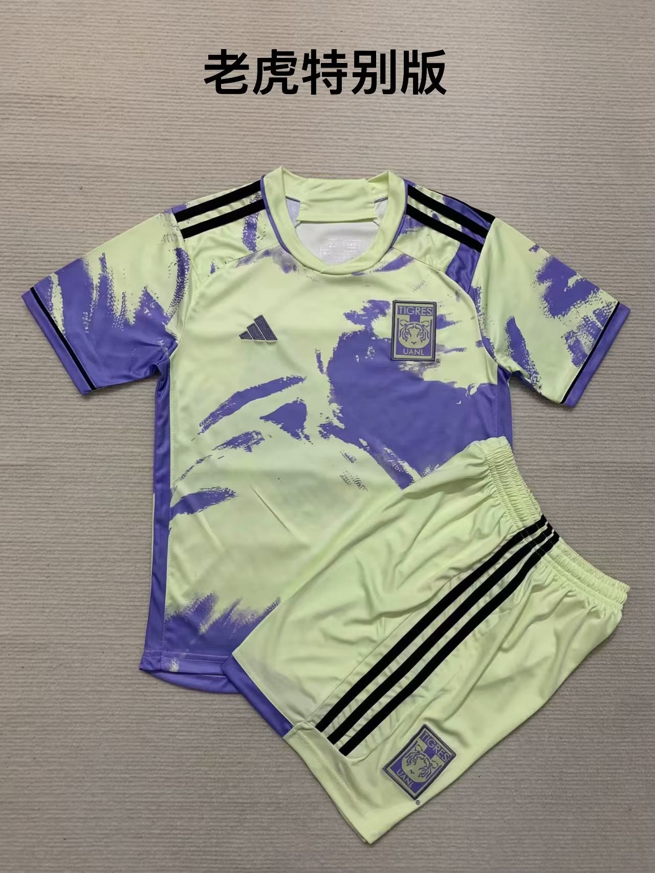 23-24 Tigres Adults And Kids Special Soccer Jerseys Yupoo